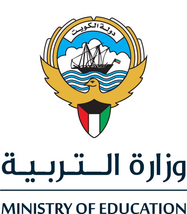 وزارة التربية