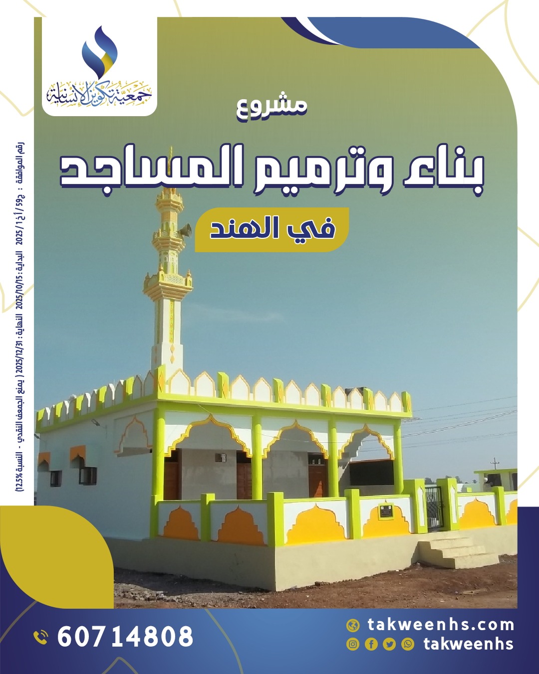 ���� ���� �� �����- ���� ���� ������