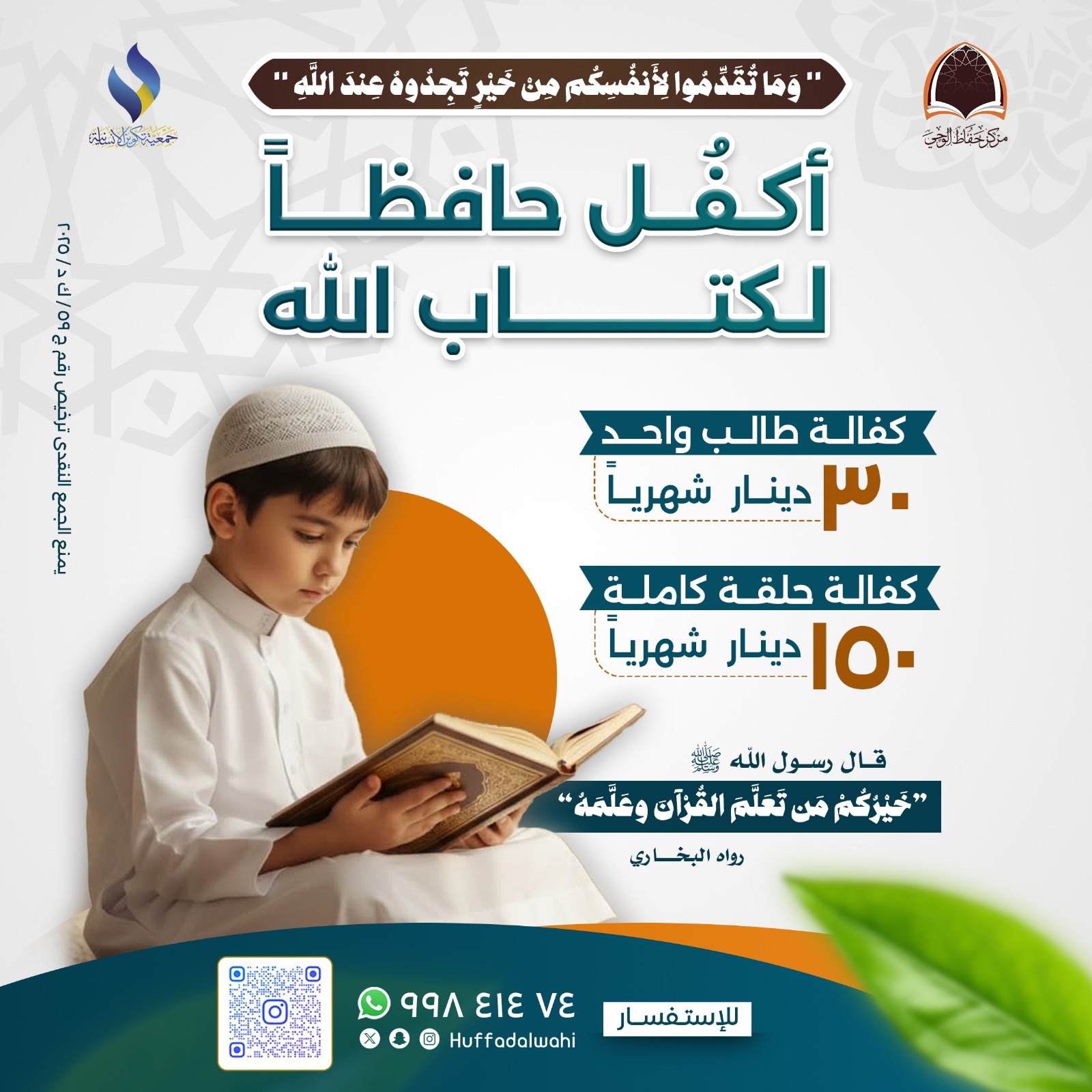 ����� ����� ������ ���� ������- ���� ���� �����