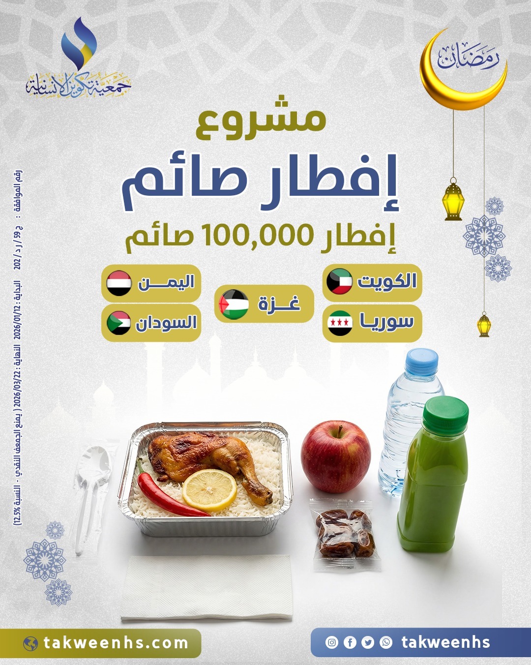 ����� ������ �� ������ ���� ������ ������ ��������