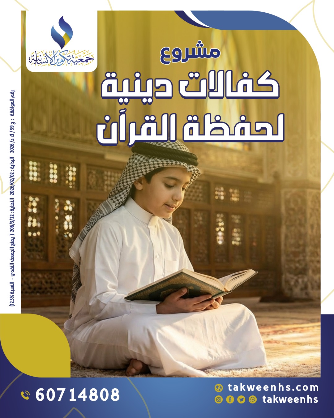 ����� �����- ���� ������