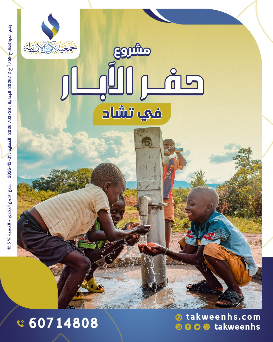 ��� ���� ���� ������