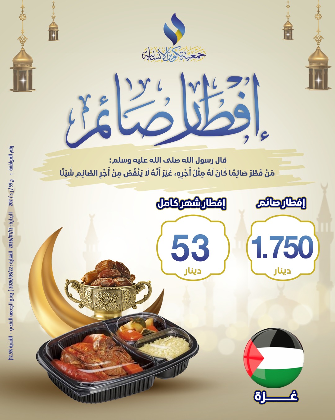 ����� ����� ������ �� ���