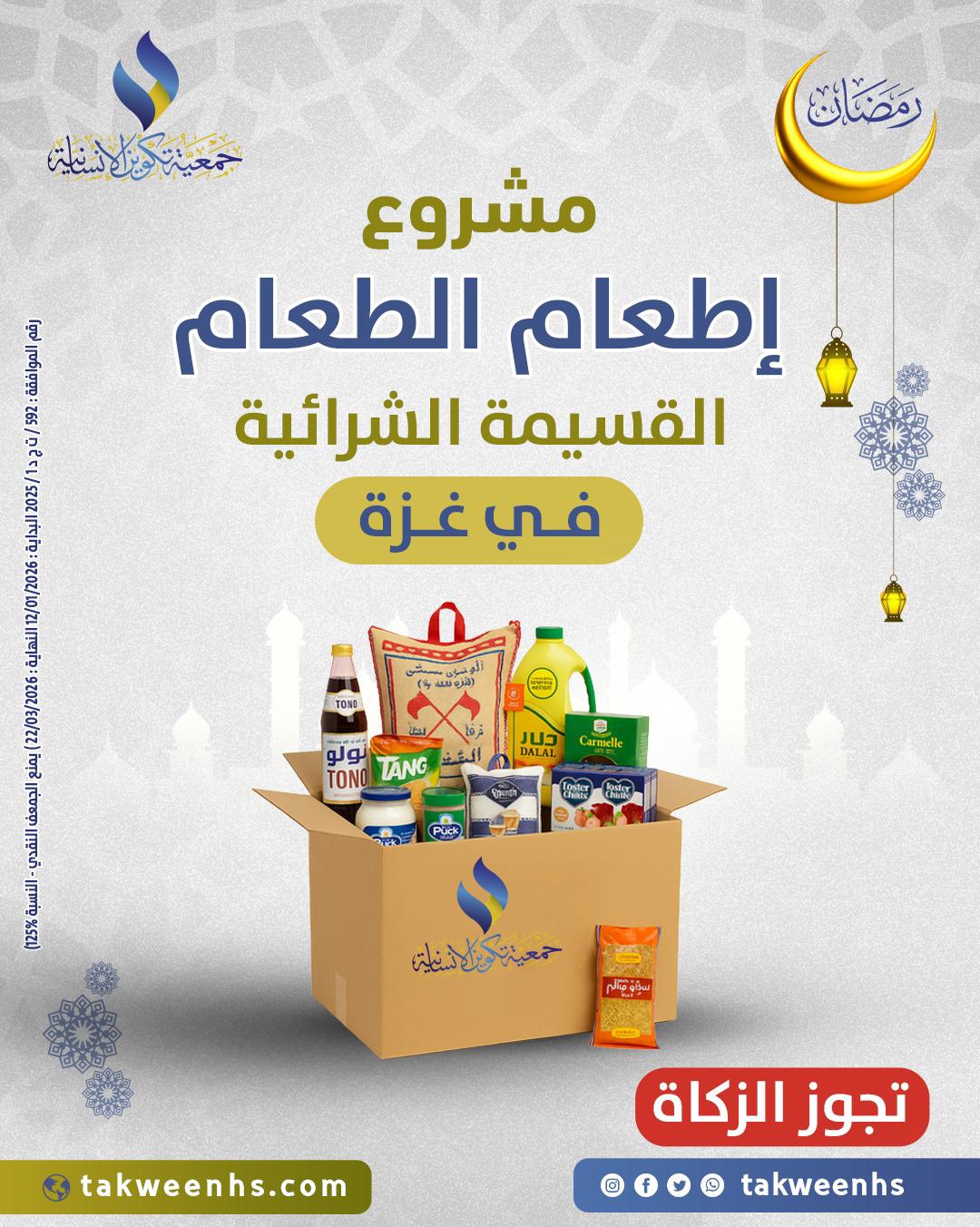 ������� ��������  ����� ��������� �� ��� - 