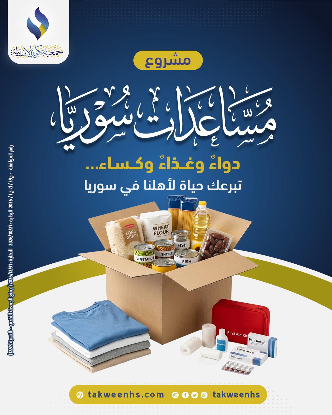 ������ ����� �� ����� / ���� / ���� / ����