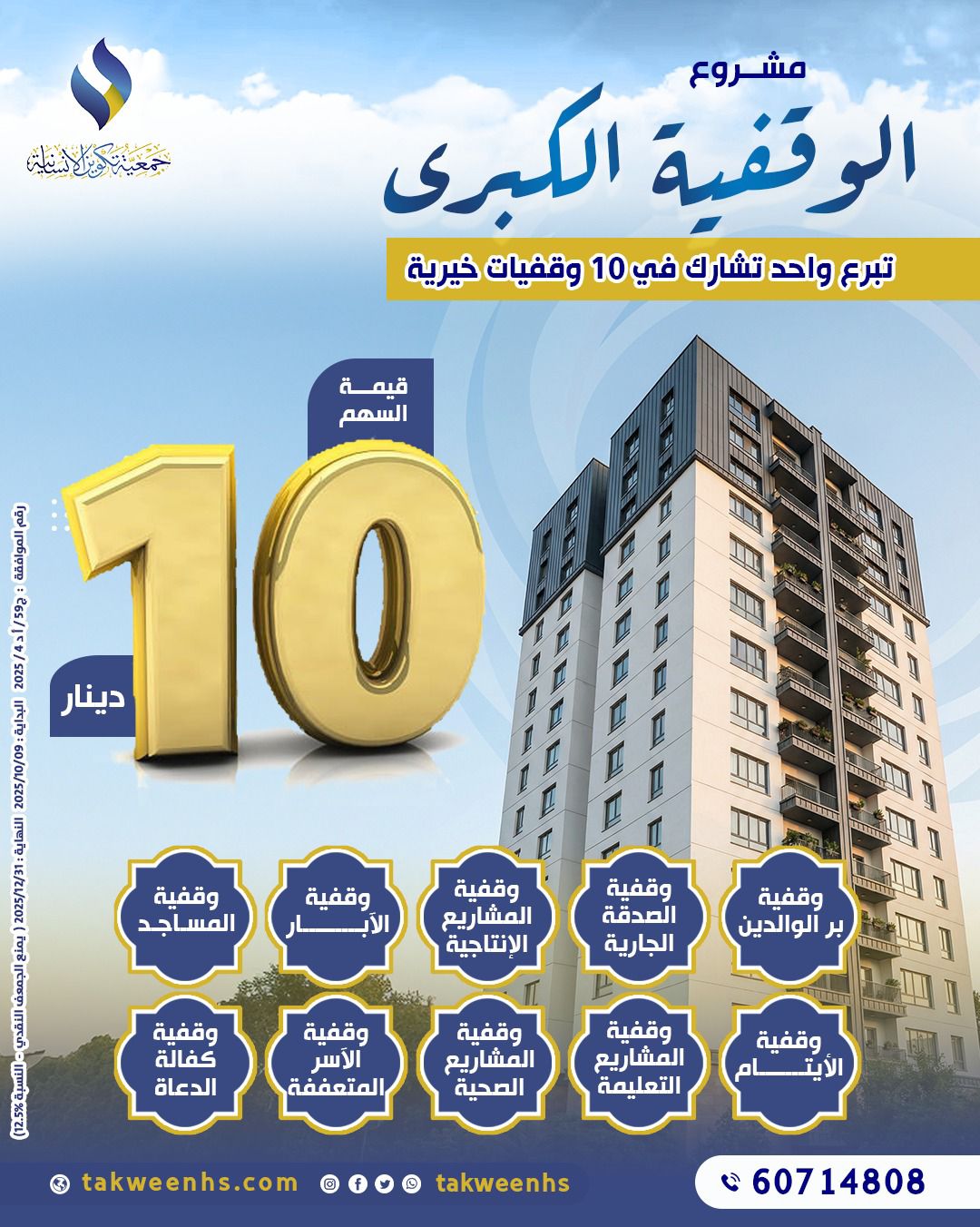 ����� ������� ������